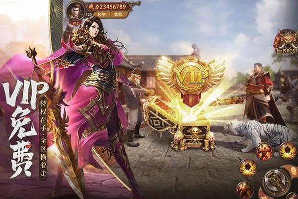 新开私服单职业之热血传奇怎么管理行会
